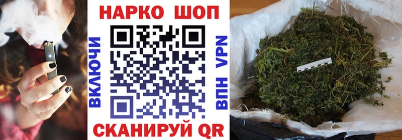 Названия наркотиков Онега Марихуана  СК  ГАШИШ  МЕТАМФЕТАМИН  МЕФ 
