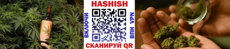 где продают   MEGA как войти  Печенье с ТГК марихуана  Онега 