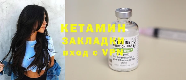 таблы Аркадак
