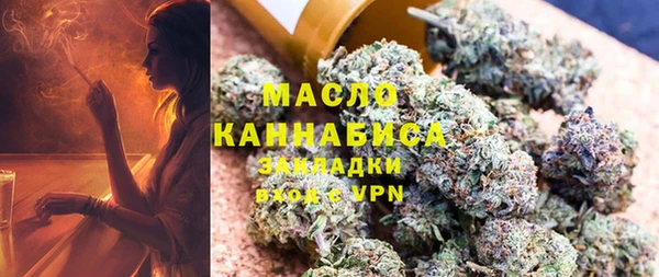 прущие грибы Баксан