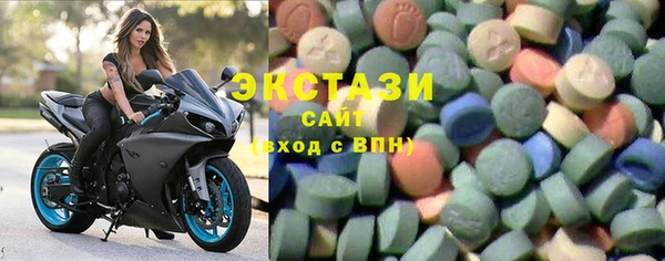 прущие грибы Баксан