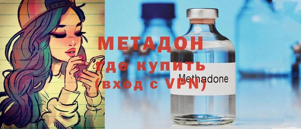 прущие грибы Баксан