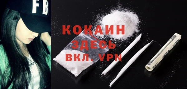 круглые Сосновка
