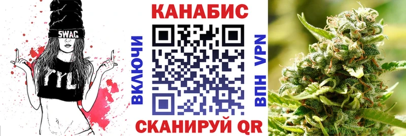 как найти закладки  Онега  Бошки марихуана SATIVA & INDICA 